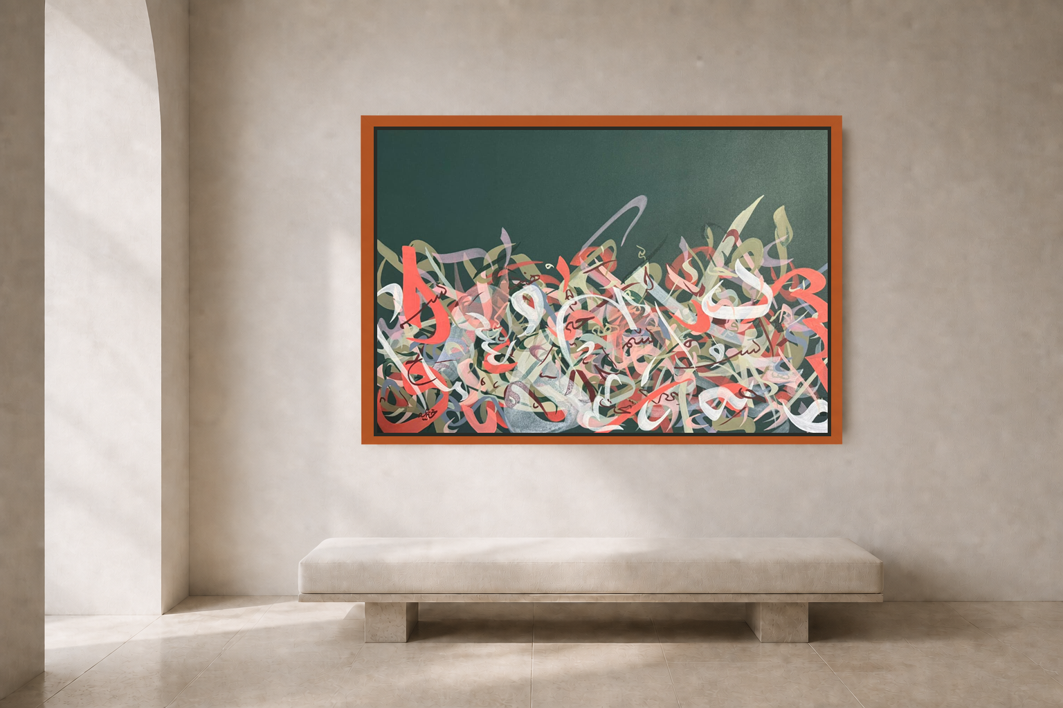 Thoughts in Bloom shown to scale in a restrained contemporary interior with a wide burnt-orange box frame