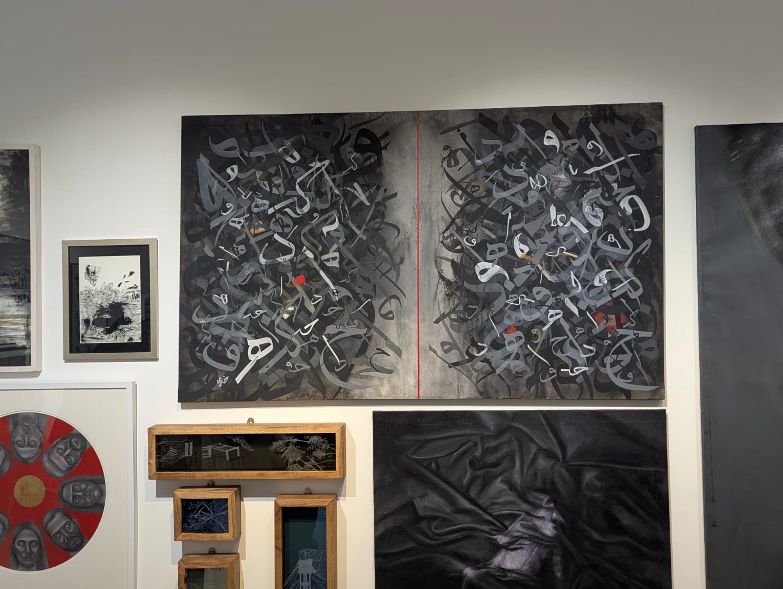 Khuzaima Ayaz's two-panel calligraphic work installed at The Summer Show 2026
